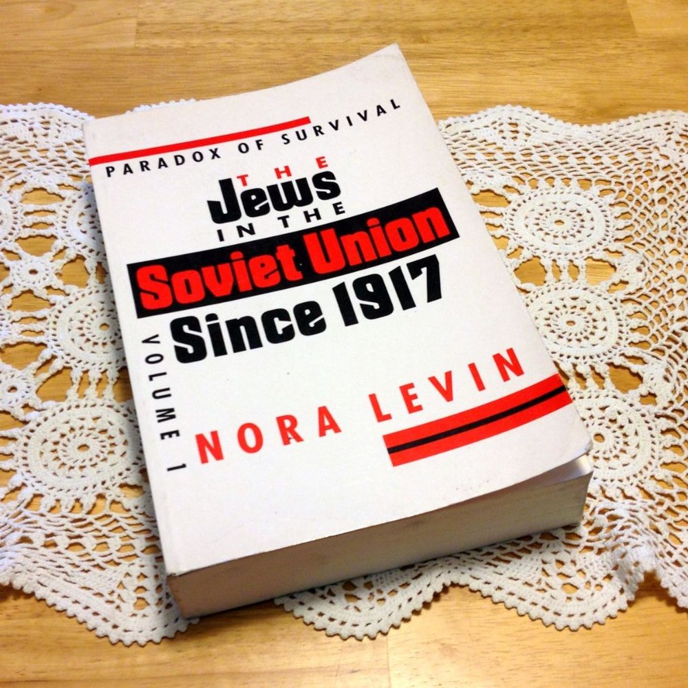 Jewish History, Jews of the Soviet Union since 1917, vol 1